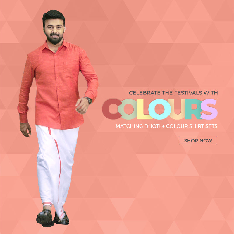 Matching dhoti and shirt set